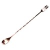 HAYATE Brand, 4 Colors to Choose from, Bar Spoon, Stirrrer,