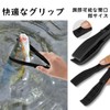 Split Ring Pliers Alligator Grip Fish Catcher Fish Grip with