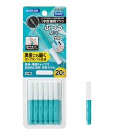 Ebisu I Shape Interdental Brush with Daily Cap, 20 Pieces (Size: M) 1 Pack, Made in Japan, Deep Teeth Care
