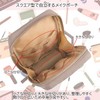 Kawayoshi 59078800 Makeup Pouch, Makeup Magic Makeup Pouch, Neat Organization,