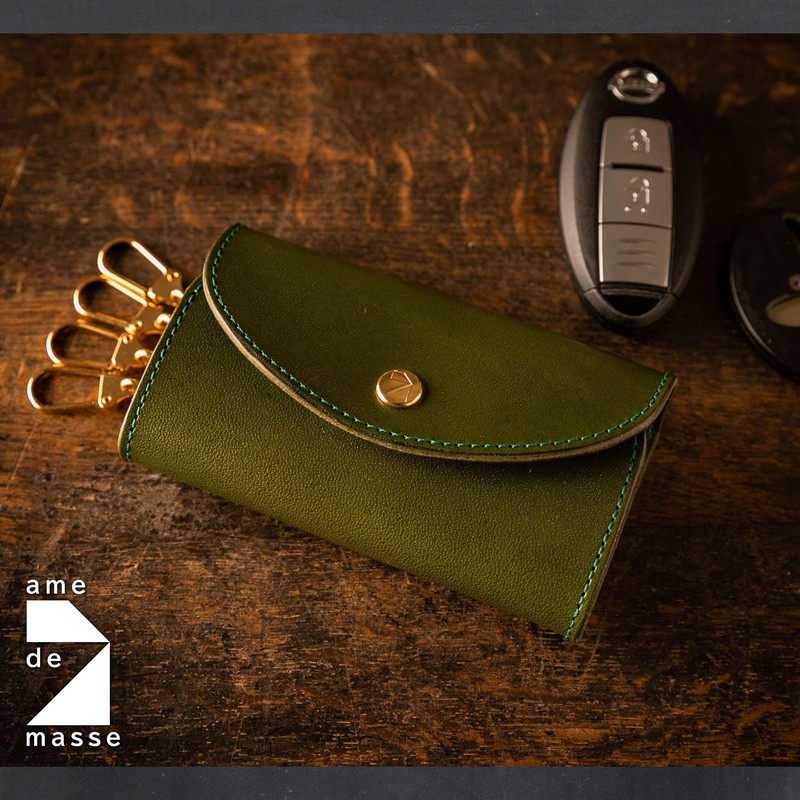 Am De Mas KC-026 Key Case, Tochigi Leather, Genuine Leather,