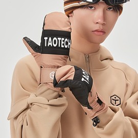 TaoTech Basic Determined Gloves Snowboarding Men's Women's Ski Gloves Lightweight Thermal Water Repellent Waterproof Windproof Pocket Leash Included 5 Finger Inner (Brown, M)