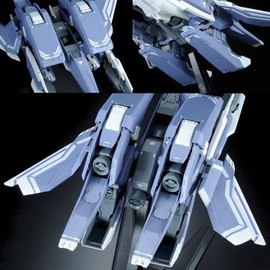 Mobile Suit Gundam 00 HG 1/144 GN Arms TYPE-E Real Color Ver.