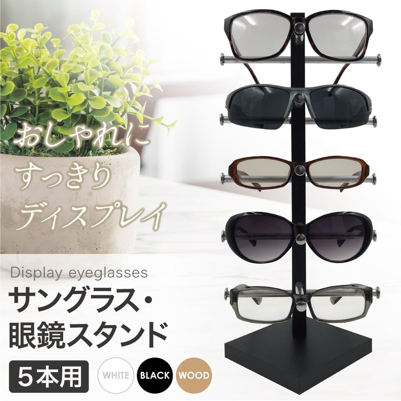 Miwoluna Eyeglass Stand, Glasses, Sunglasses, Stand, Display, Collection, Tower, Storage,