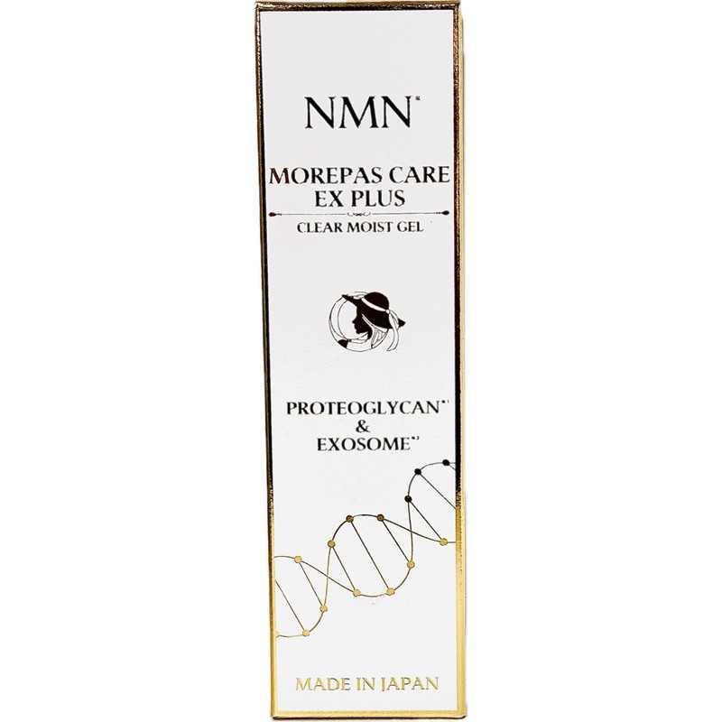 MOREPAS CARE EX PLUS (NMN formulation)