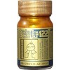 ガイアノーツ ガイアカラ- 15ml 122 ゴールド