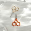 Fall in Love Mini Scissors Eyelash Perm Material Scissors /