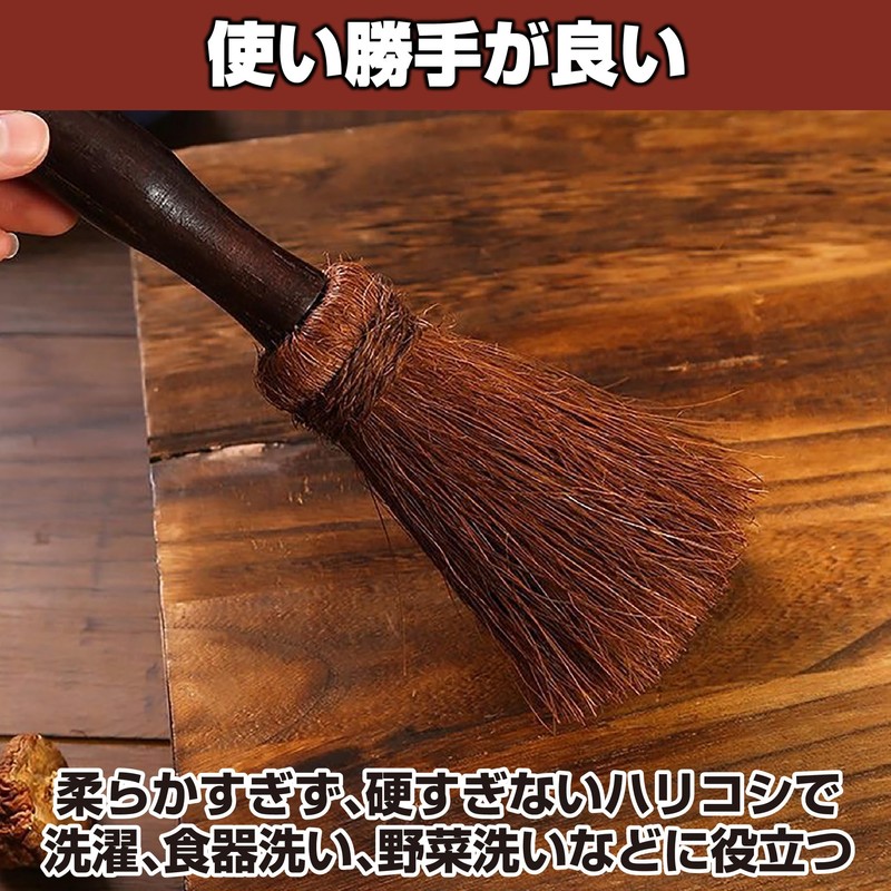 Felimoa Brush Scourer Scourer Scourer Kitchen Brush Set of 2