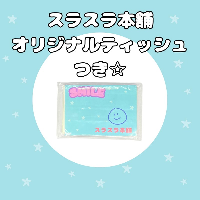 Ｍｏｎｏｌｏｇ Sｔｙｌｅ 江崎グリコ プリッツ 5種類アソートセット 【(1)旨サラダ 64g (2)ロースト 塩バター 57g