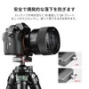 SWFOTO SQC-38 1.5 inches (38 mm) Arca-Swiss Plate Small Compatible