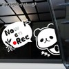 Hyokkori Panda Illustration Cutting Sticker Decal (White, Dash Car)