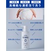 ［フケ・かゆみ抑制シャンプー］SEBRUスカルプケア/400mL 脂漏性頭皮によるフケ・かゆみに 原因菌に着目 低刺激設計 身体も洗える3in1（ハーブ系）
