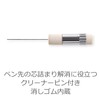 Staedtler Mechanical Pencil for Drafting, Metallic Gray, 0.03 inches (0.7
