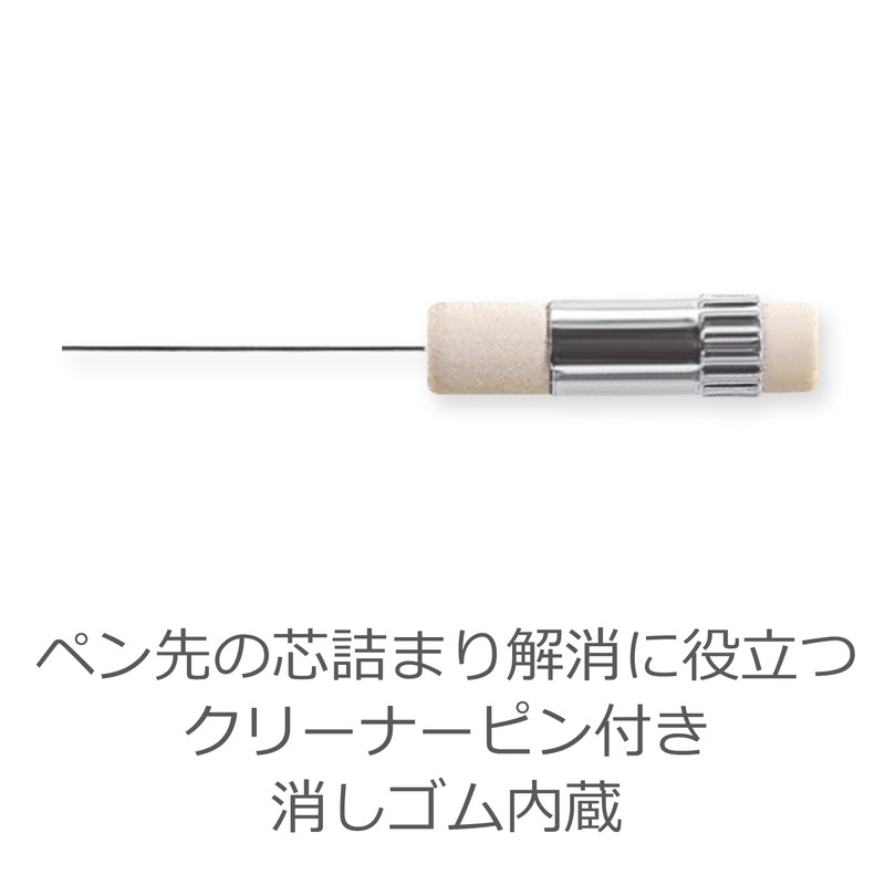 Staedtler Mechanical Pencil for Drafting, Metallic Gray, 0.03 inches (0.7