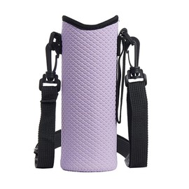 Water Bottle Cover, Thermos Water Bottle Cover, Diagonal Back Water Bottle Cover, Suitable for 13.5 - 20.3 fl oz (400 - 600 ml) Water Bottle, Shoulder Diagonal Back Water Bottle Cover, Suitable for Travel School Field (Purple), CXINCFBFUSH-126