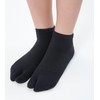 WIOIW Men's 2-Toe Socks, Sweat Absorbent, Quick Drying, Set of