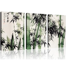TutuBeer 3 Panel Bamboo Canvas Wall Art for Home Decor Large Chinese Painting of Bamboo Forest Nature Painting The Picture Print on Canvas Landscape The Pictures for Home Decor Wall, Ready to Hang