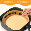 XVYUDVMI ノンフライヤー用 シリコンマグネット ノンフライヤー シート対応 エアフライヤー 紙対応 空气炸锅 短い 3枚