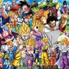 950ピース ジグソーパズル DRAGONBALLZ CHRONICLESII (34x102cm)