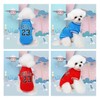 2 Pack Dog Shirts Summer Dog Clothes Pet Vest Breathable