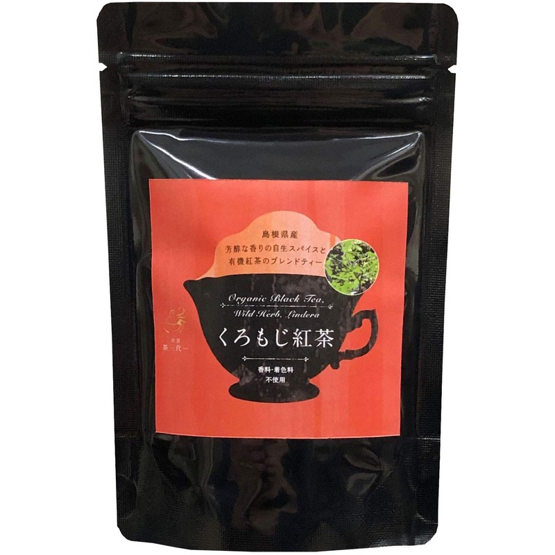 Tea Sanshiichi Shimane Prefecture Kuromoji Tea Bag 0.07 oz (2