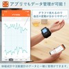 タニタ TANITA 血圧計 手首式 昇圧式 スマホ連動 アプリ Bluetooth BP-215シリーズ BP-219L-DB(ダークブルー)
