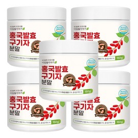 디딤돌이야기 홍국 발효 구기자 분말 청양구기자 홍국균 김치유산균 함유 가루, 150g, 5개 Didiimdol Story Hongguk Fermented Goji Berry Powder Cheongyang Goji Berry with Hongguk Probiotic Kimchi, 150g, Pack of 5, 150g × 5개