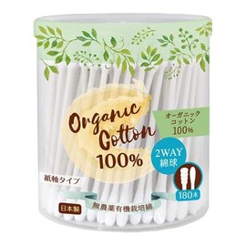 オーガニックコットン綿棒 180本×2個