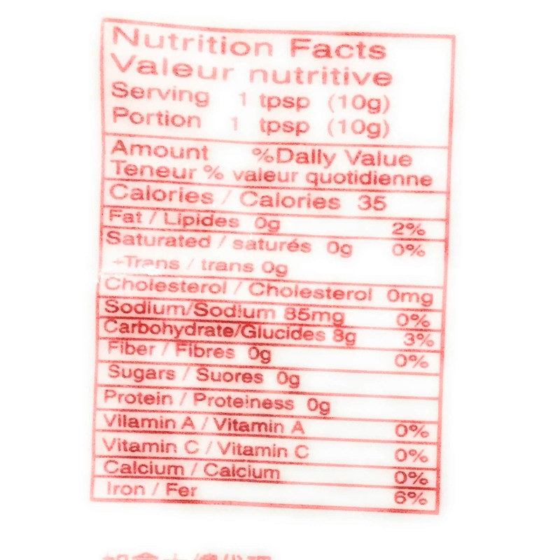 Golden Buffalo Sweet Patato Starch 16 Oz (Thick)