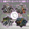 Bicycle Brake Wire Set, Bicycle Brake Wire, Bicycle Brake Cable,