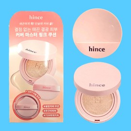 Hins Cover Master Pink Cushion Special Original + Refill No. 15 Pair / 힌스 커버 마스터 핑크 쿠션 기획 본품+리필 15호 페어