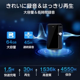 TDW Voice Recorder, Ultra Compact, IC Recorder, IC Voice Recorder, 4550 Hour Recording Storage, VOR Voice Detection Recording, Lightweight, Built-in Type-C Cable, Smartphone Transfer, Compact and Small, Compatible with IOS, Android, Windows, Mac, 1536 kb