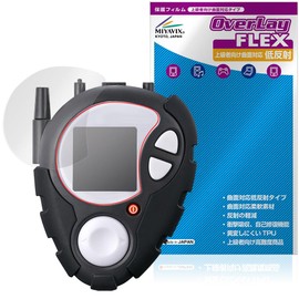 Miyabix Digimon Adventure 02 D-3 DIGIMON DETECT & DISCOVER -25th COLOR EVOLUTION-Compatible Display Screen Protector Film Curved Display Screen Low Reflectivity TPU Scratch Repair Shock Absorption