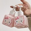 Cute Boxing Cat Refillable Dispenser Bottle - Press Pump for Shower Gel & Lotion, Pink Jade Cat 15ea