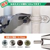 Engineer Screw Saurus VA Electrician Exam Compatible for Stripped/Crushed/Rusted Screws