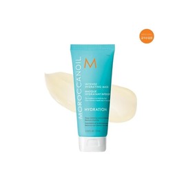Intense Hydrating Mask 75 ml / 인텐스 하이드레이팅 마스크 75 ml