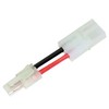 Eagle Model EAGLE RACING (S5) Gun Conversion Connector (Mini to