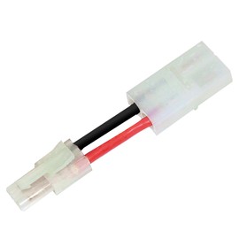 Eagle Model EAGLE RACING (S5) Gun Conversion Connector (Mini to Large) Silver Pin Specification #5055LP