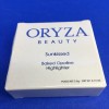 Oryza Beauty Sunkissed Baked Opaline Highlighter 0.13 oz (Lot of
