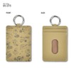 Marimo Craft SNOOPY Single Pass Case, Beige, Embossed Snoopy, Approx.