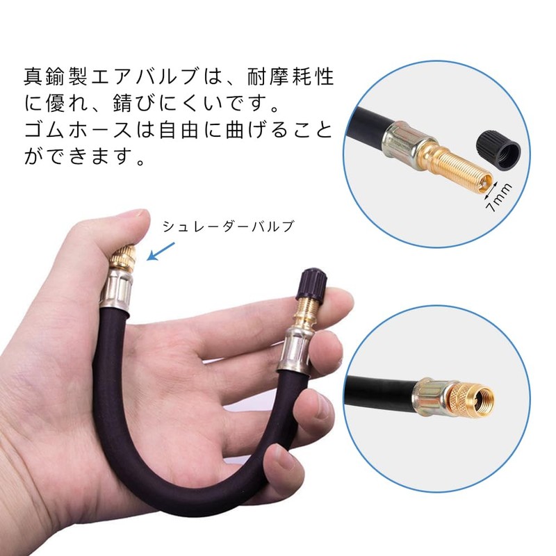 KUAIDHFK 車 バイク 空気入れ エアーホース エアーバルブ L型 45°+ 90°+ 135°