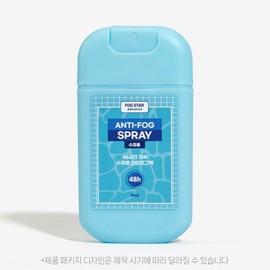 수경 김서림 방지 포그스타 어드밴스 안티포그액 미스트형 15ml, 15ml, 2개 Fogstar Advance Anti-Fog Mist for Goggles 15ml, 2 Pack, 15ml × 1개