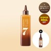 HEADSPA7 Clinic Repair Water Treatment 350ml+40ml - [SET] Treatment 350ml