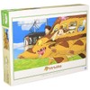 My Neighbor Totoro (Ghibli) Jigsaw Puzzle: Running Cat Bus 38