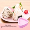 GVSAVY 3-Pack Sushi Molds, 1 Sushi Roll Mat, 1 Rice