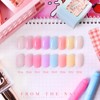 From the Nail Jelaby Syrup Gel 8-piece set / 프롬더네일
