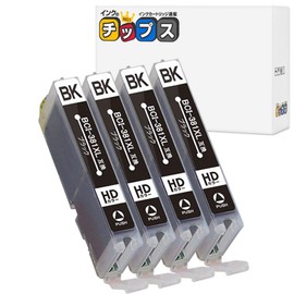 Canon BCI-381XLBK Compatible Ink Set of 4, Black, Large Capacity, Compatible with PIXUS TS8430, TS8330, TS8230, TS8130, TR8630a, TR703a, etc