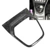 Car Gear Box Cover Trim Carbon Fiber Console Shifter Panel
