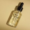 Paul Madison Glutathione Vita C Toning Ampoule 30ml, 5 pcs