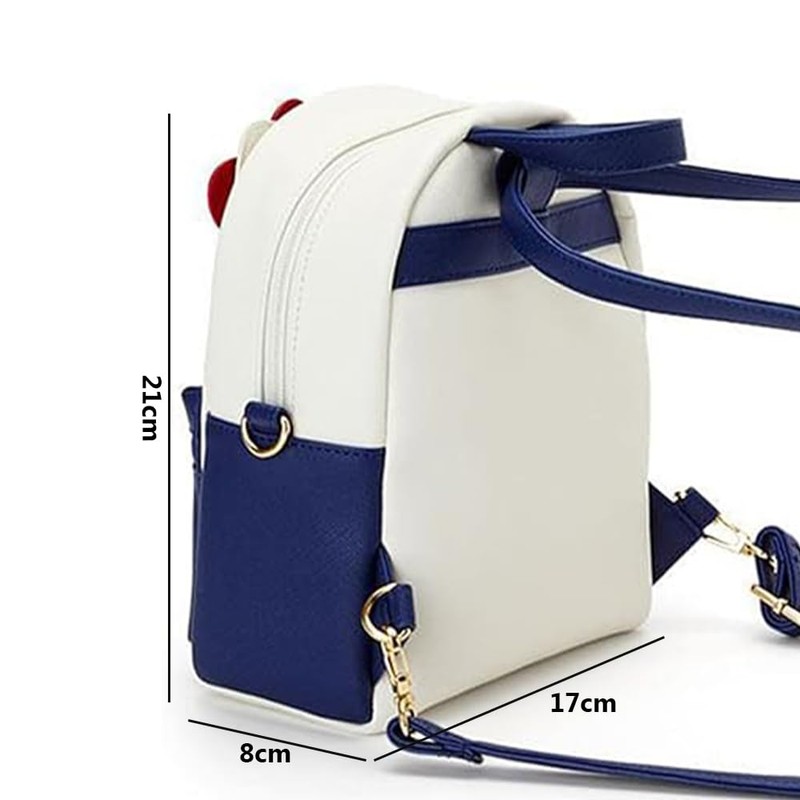 Cute Cartoon Bag,Leather Backpack,Small Backpack,for Girls with Cute Shape,Backpack or